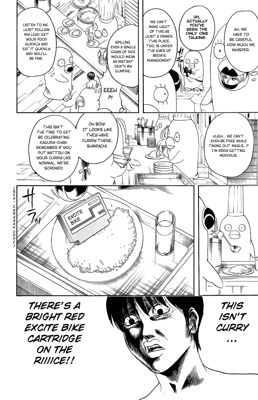 Gintama chapter 355 page 18