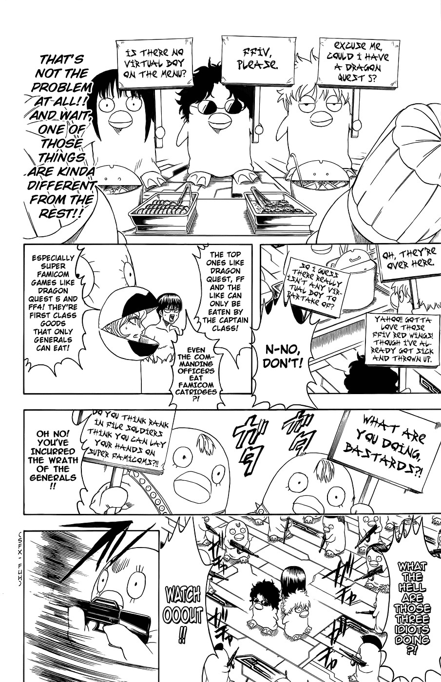 Gintama chapter 355 page 20