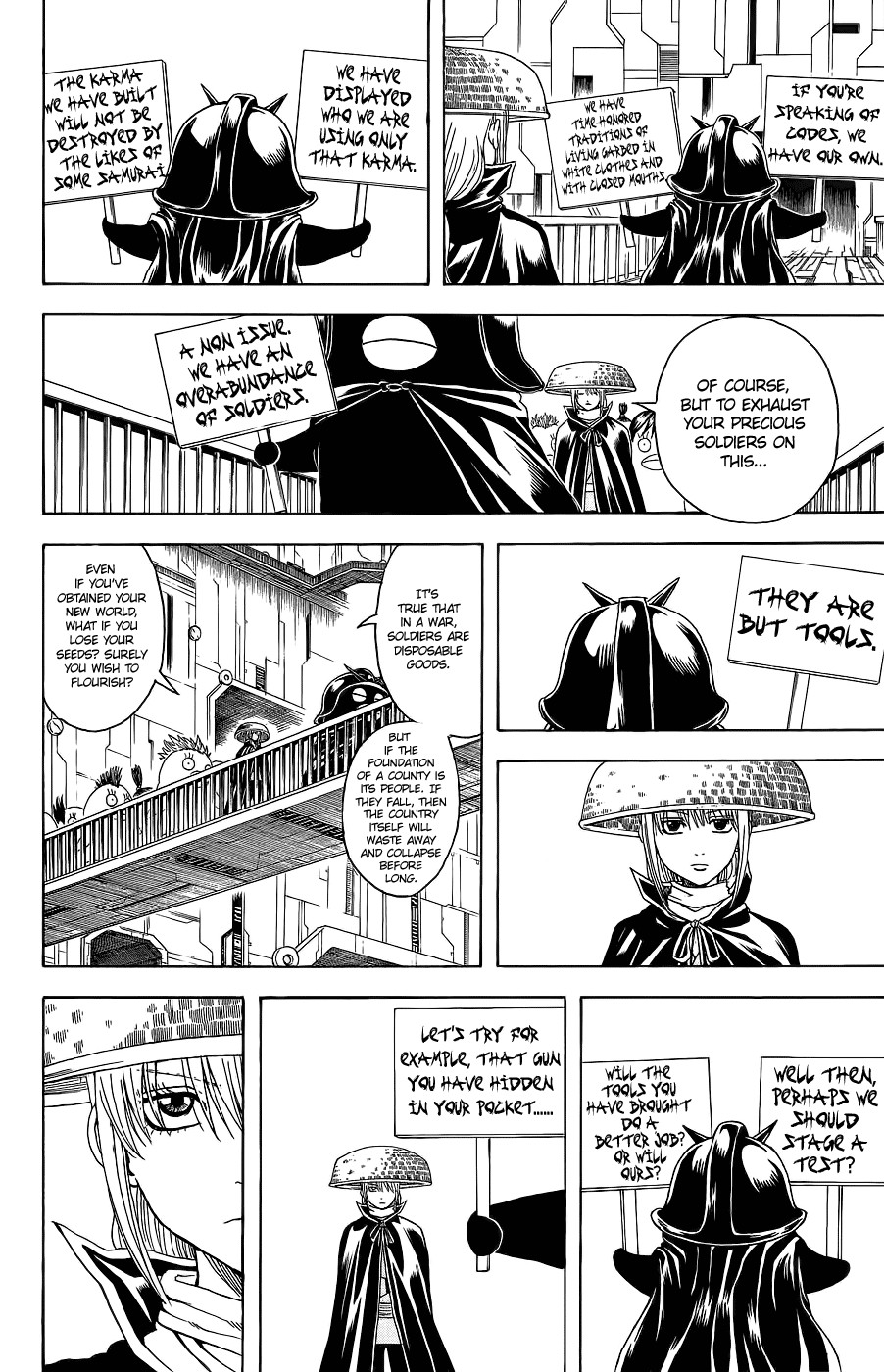 Gintama chapter 356 page 1