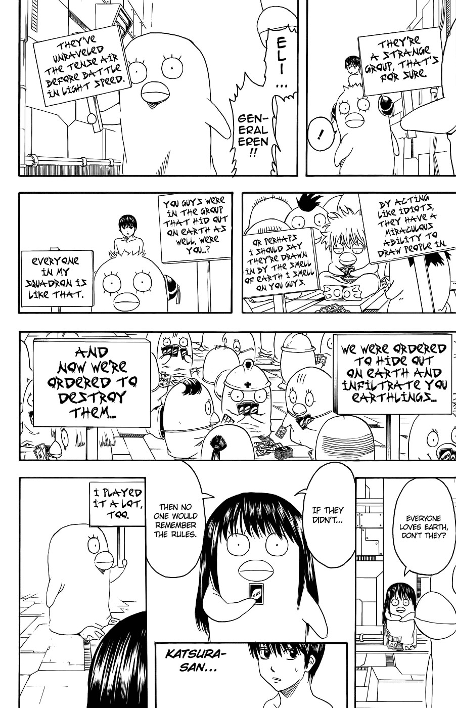 Gintama chapter 356 page 7