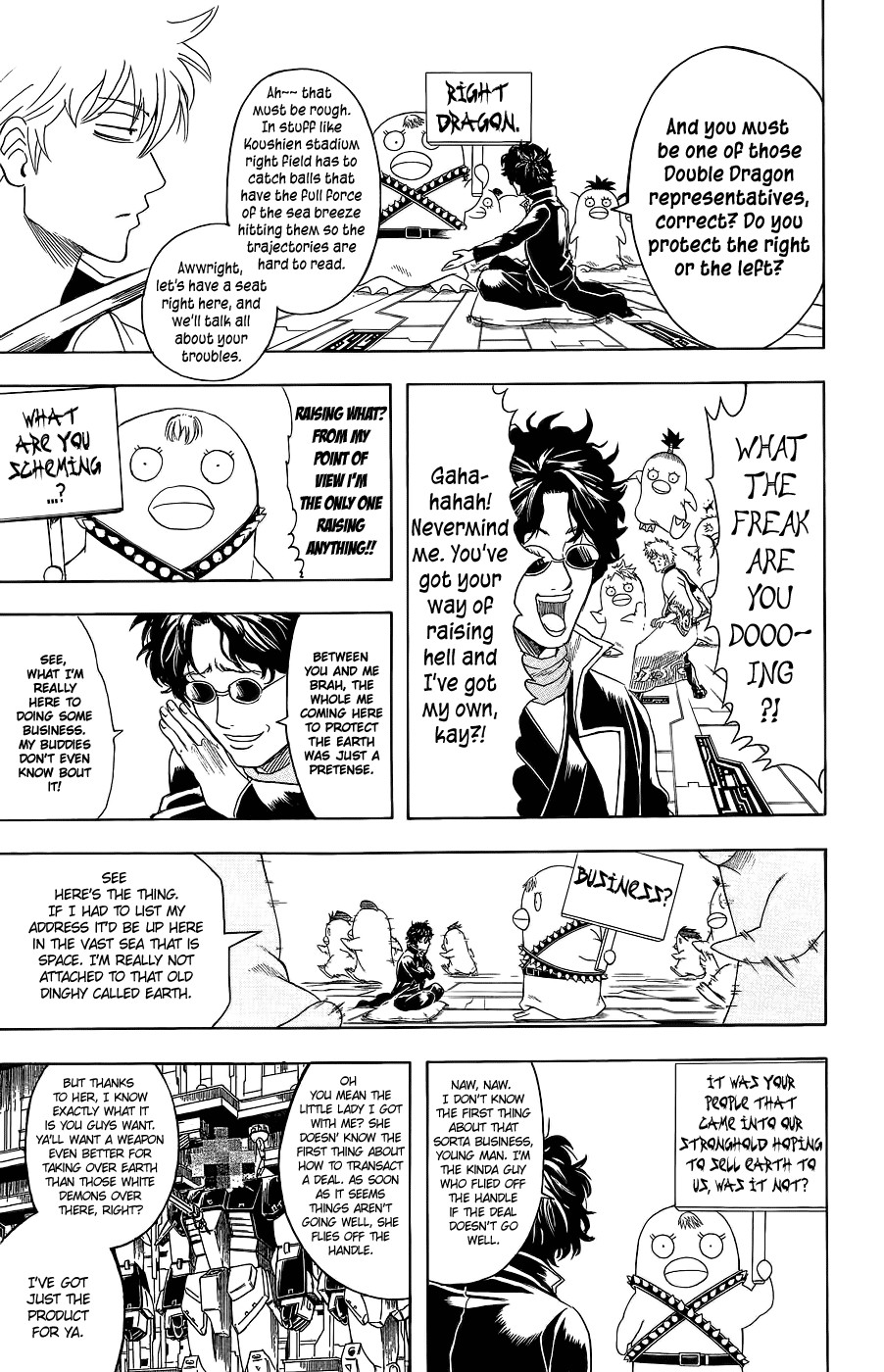 Gintama chapter 357 page 2