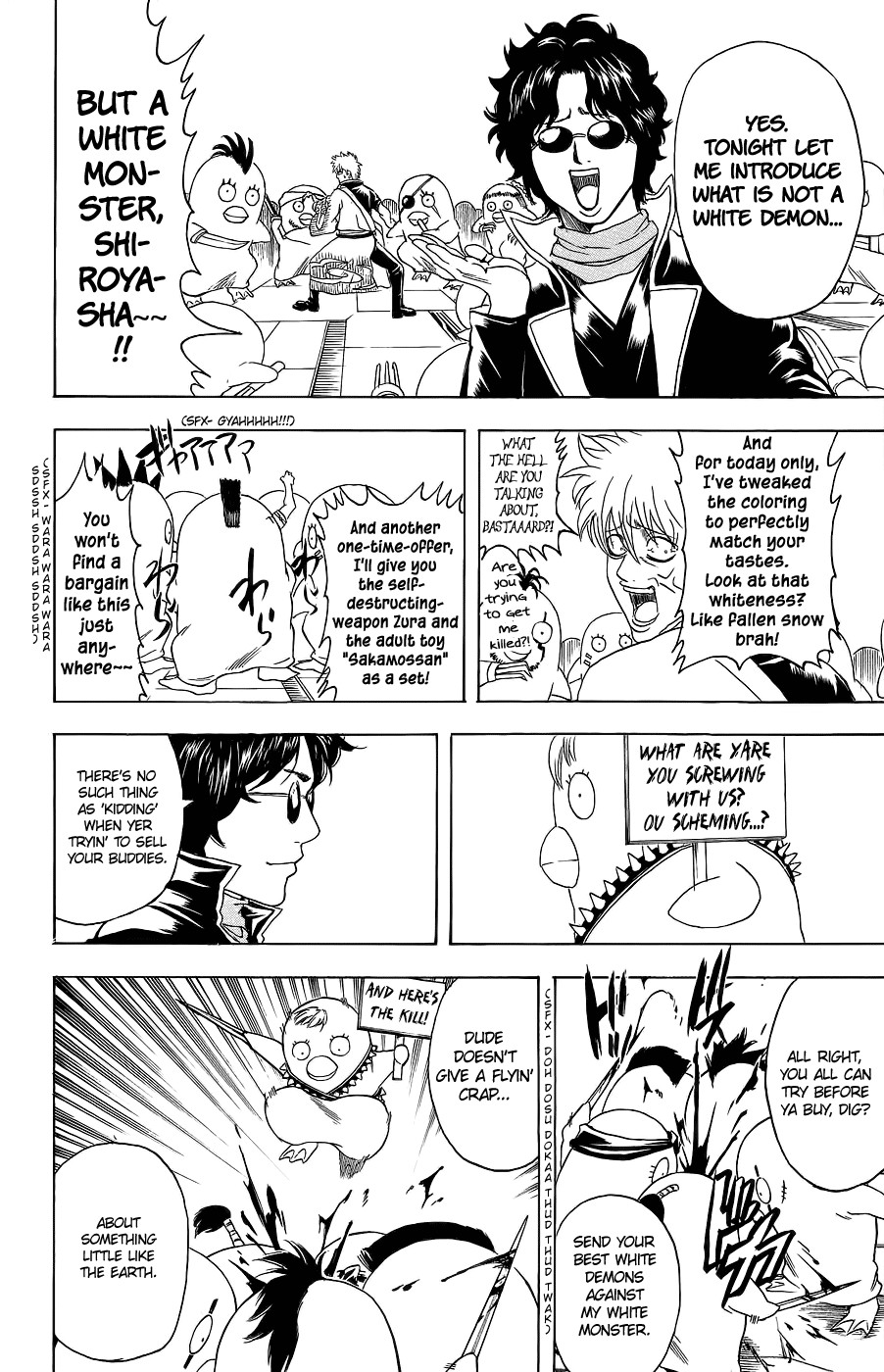 Gintama chapter 357 page 3