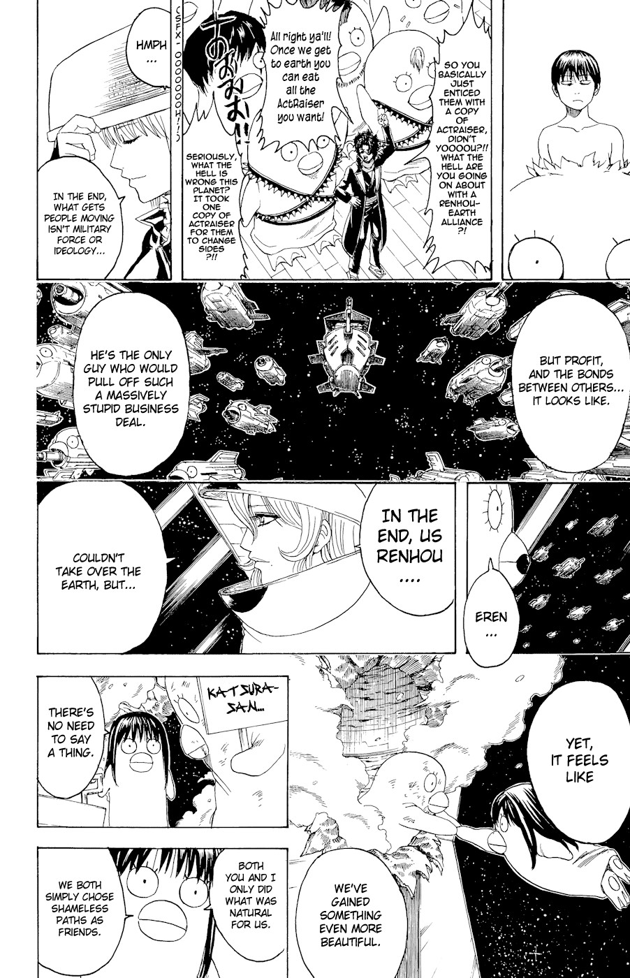 Gintama chapter 358 page 8