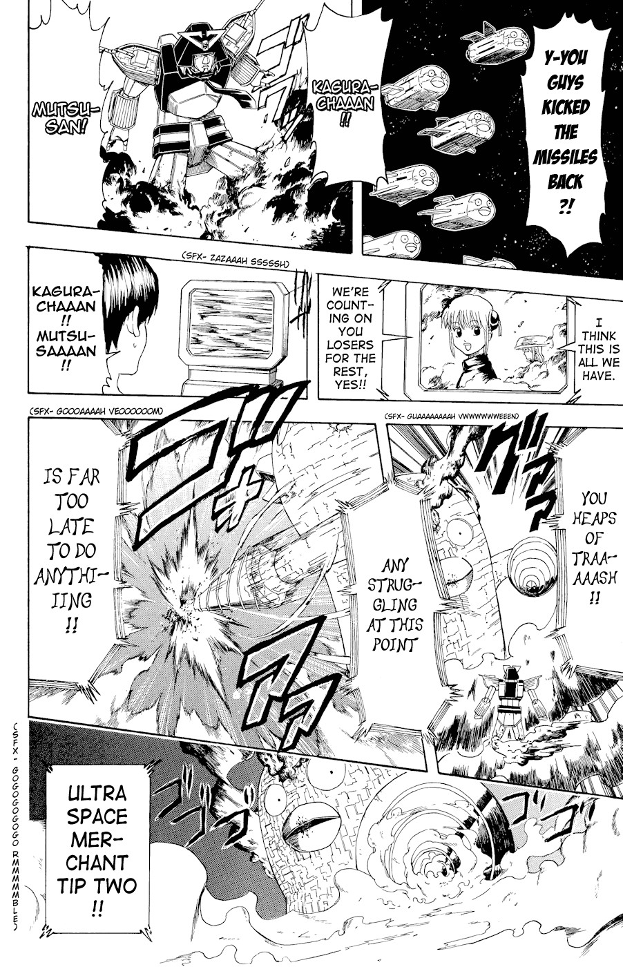 Gintama chapter 359 page 10