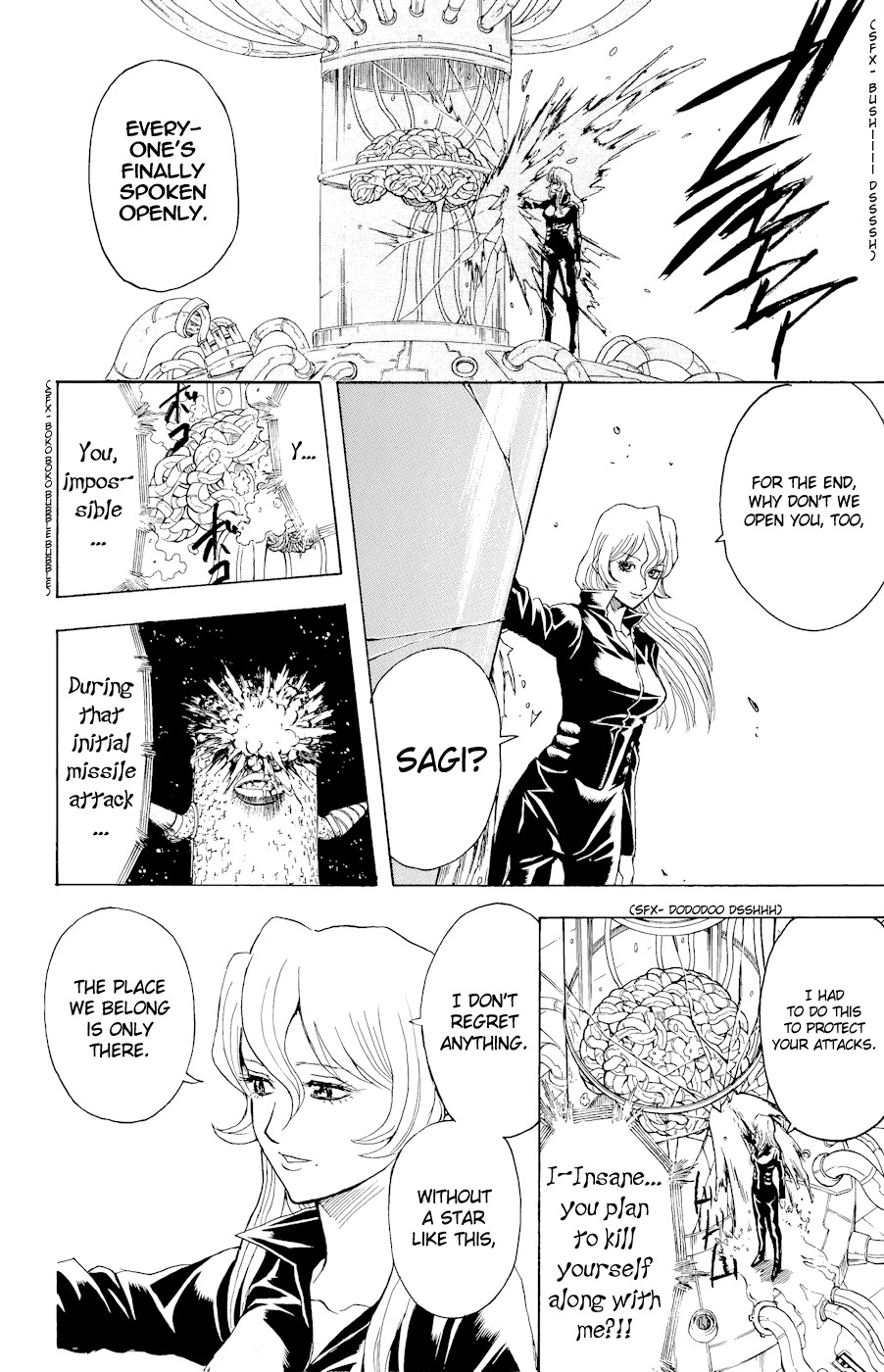 Gintama chapter 359 page 16