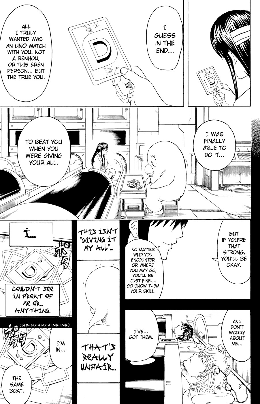 Gintama chapter 360 page 12