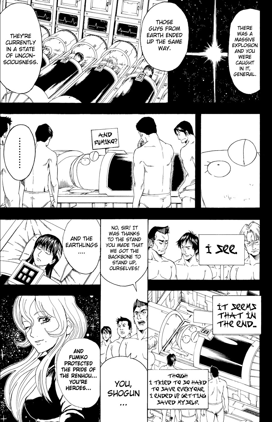 Gintama chapter 360 page 4