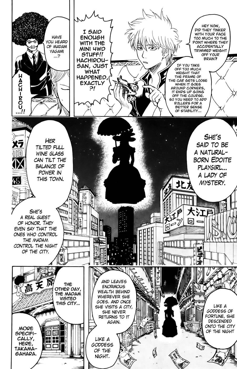 Gintama chapter 362 page 3