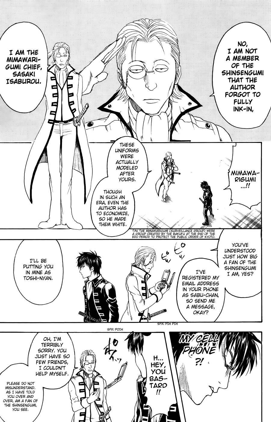 Gintama chapter 365 page 16