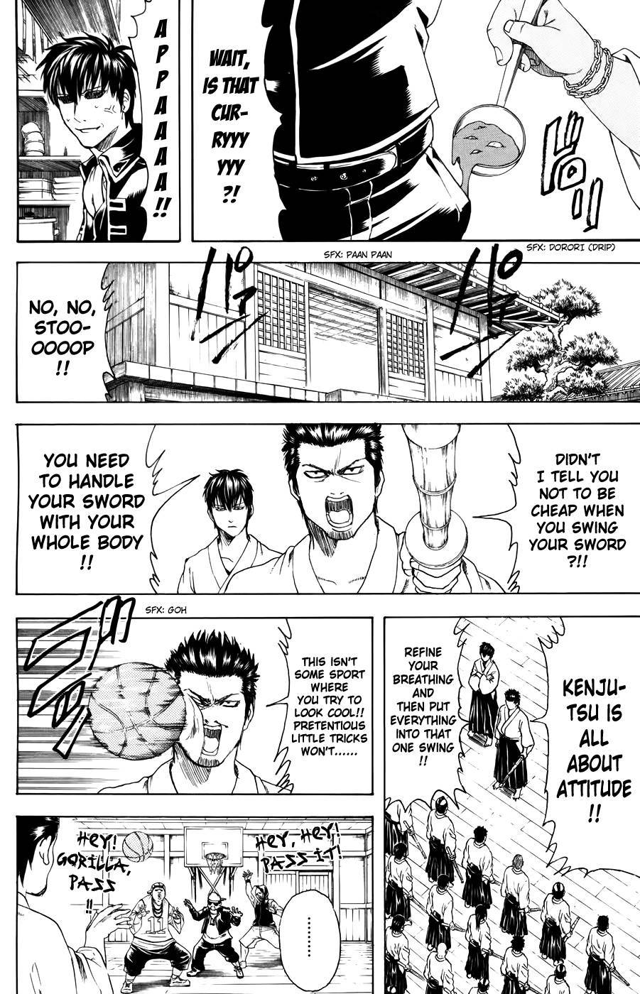 Gintama chapter 365 page 7