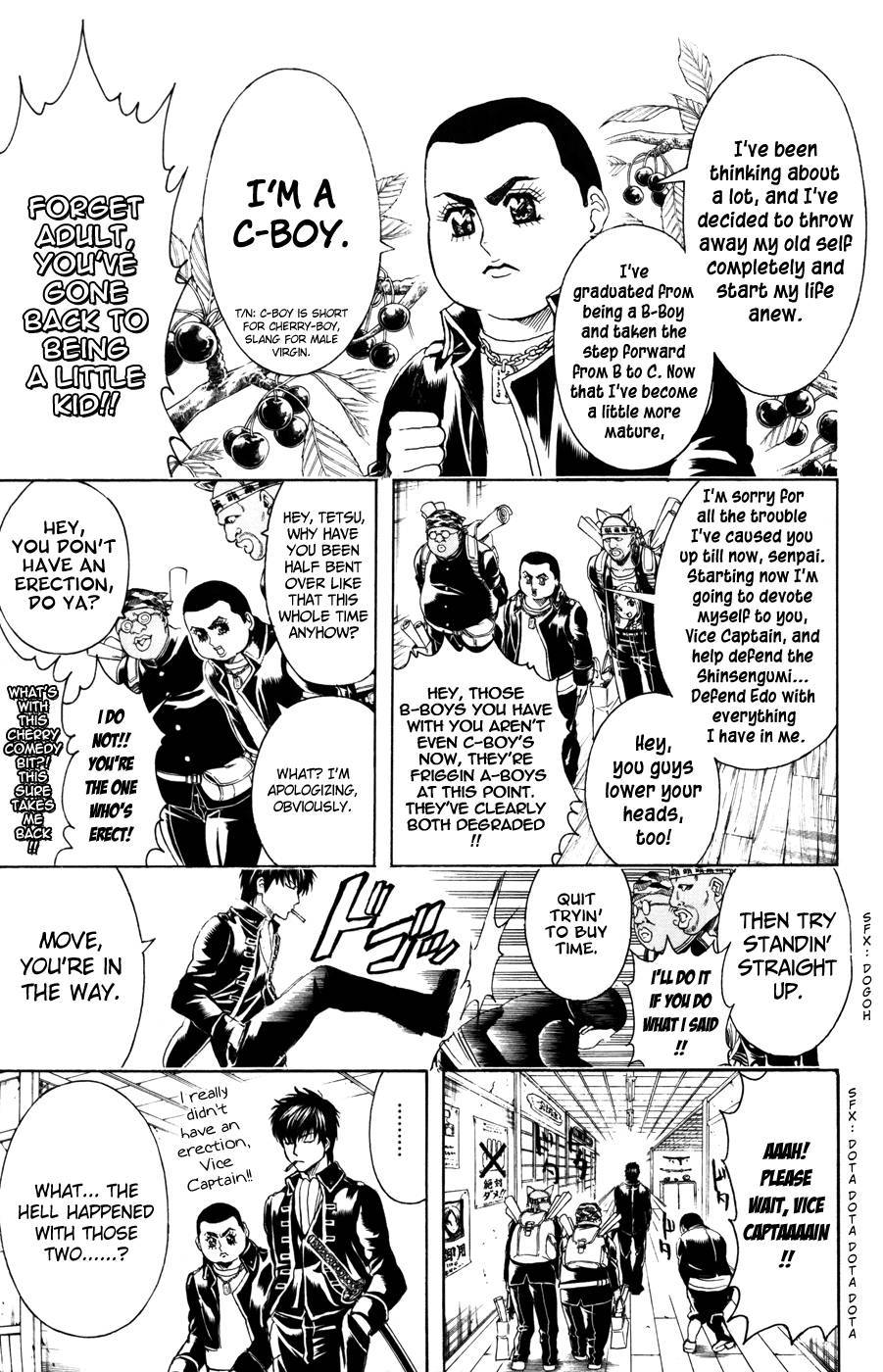 Gintama chapter 366 page 4