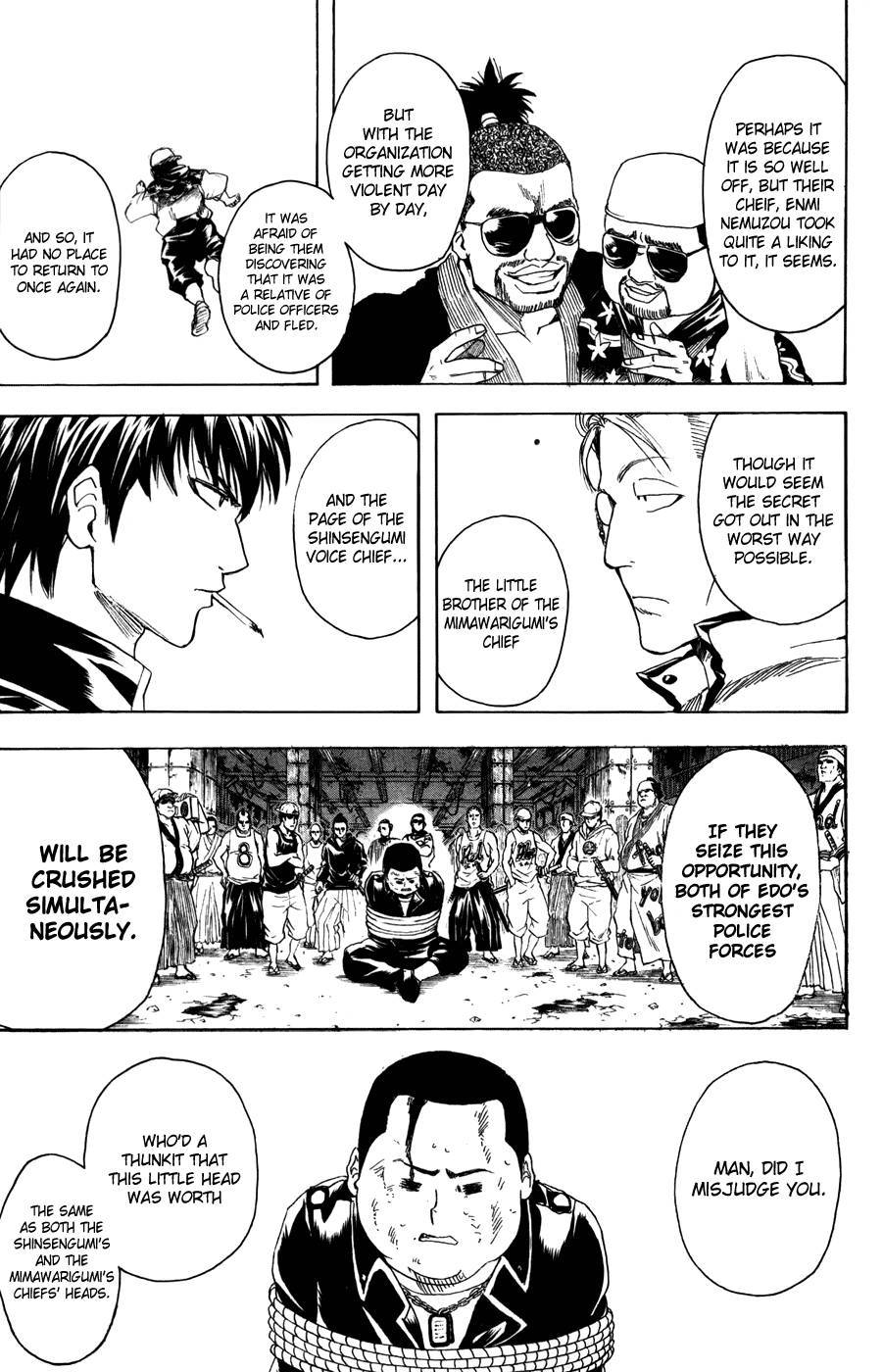 Gintama chapter 367 page 10