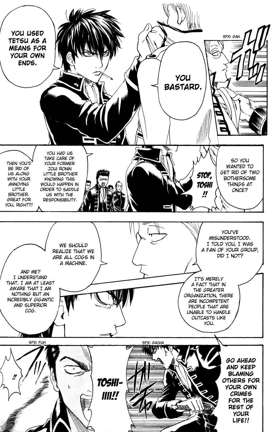 Gintama chapter 367 page 12