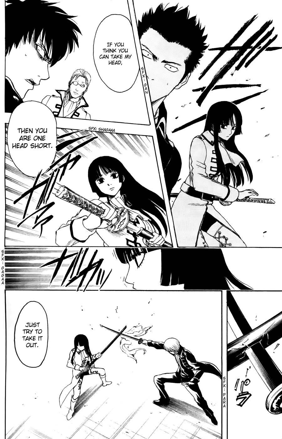 Gintama chapter 367 page 13