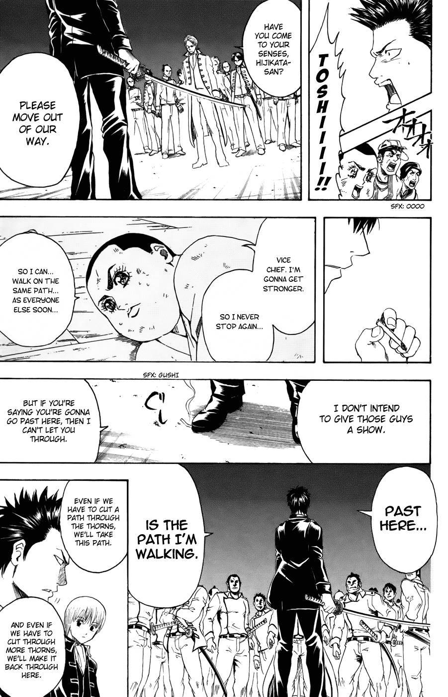 Gintama chapter 367 page 16