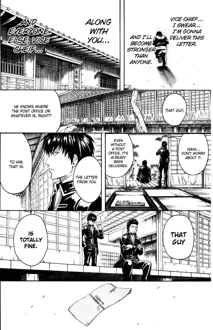 Gintama chapter 367 page 6