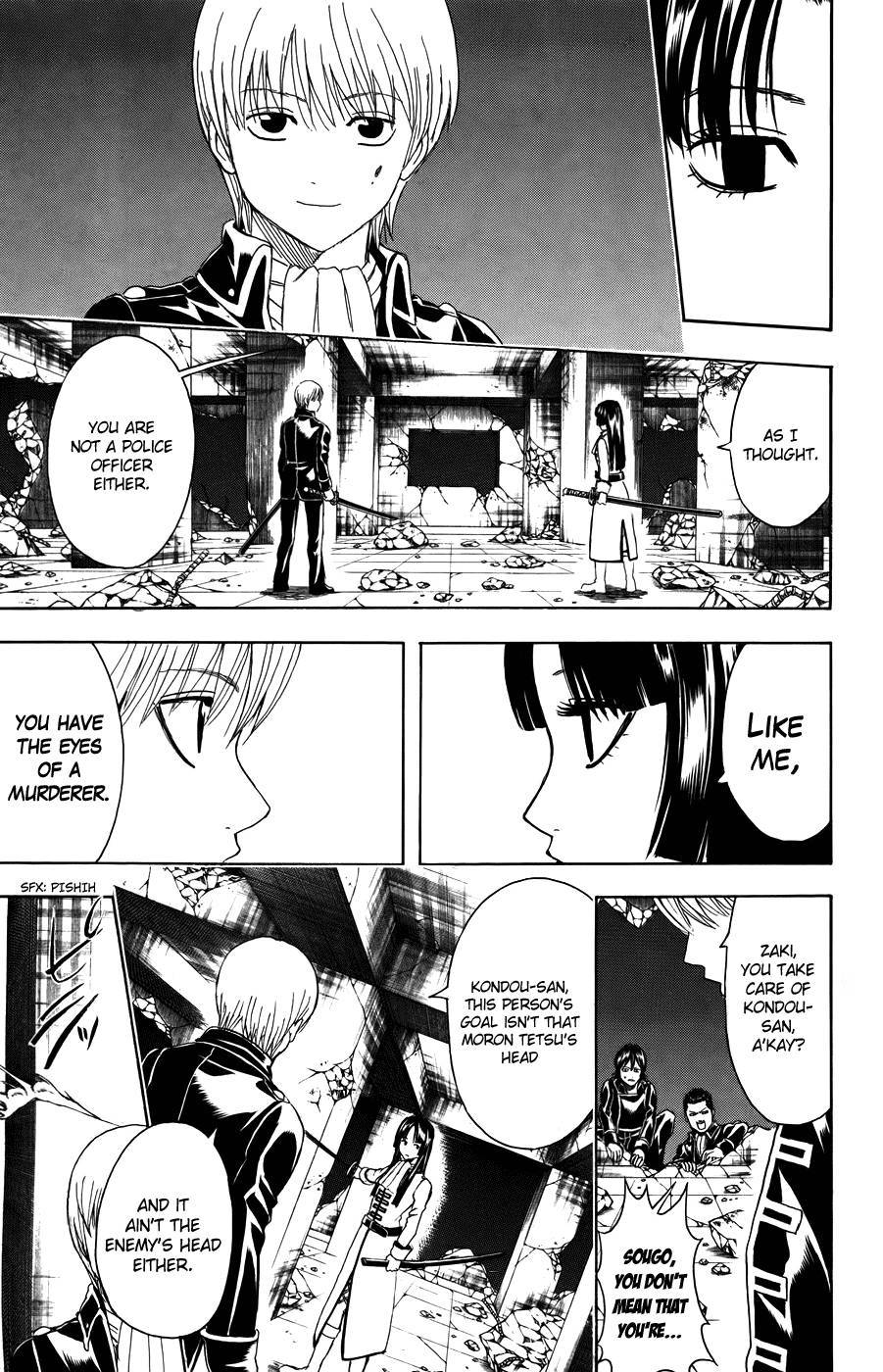 Gintama chapter 368 page 4