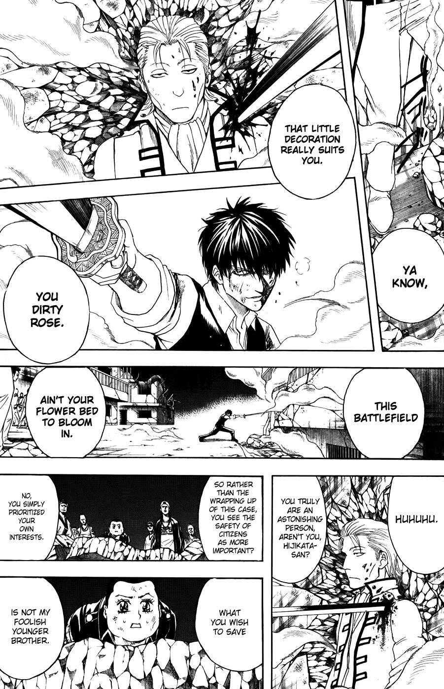 Gintama chapter 369 page 2