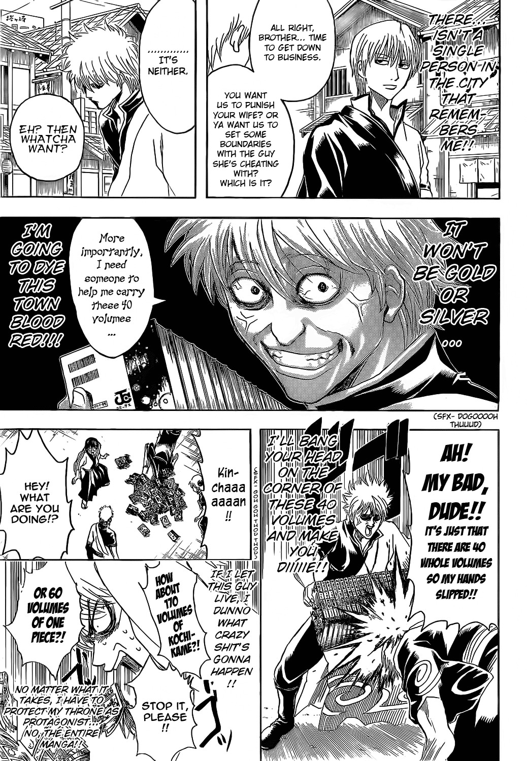 Gintama chapter 372 page 12