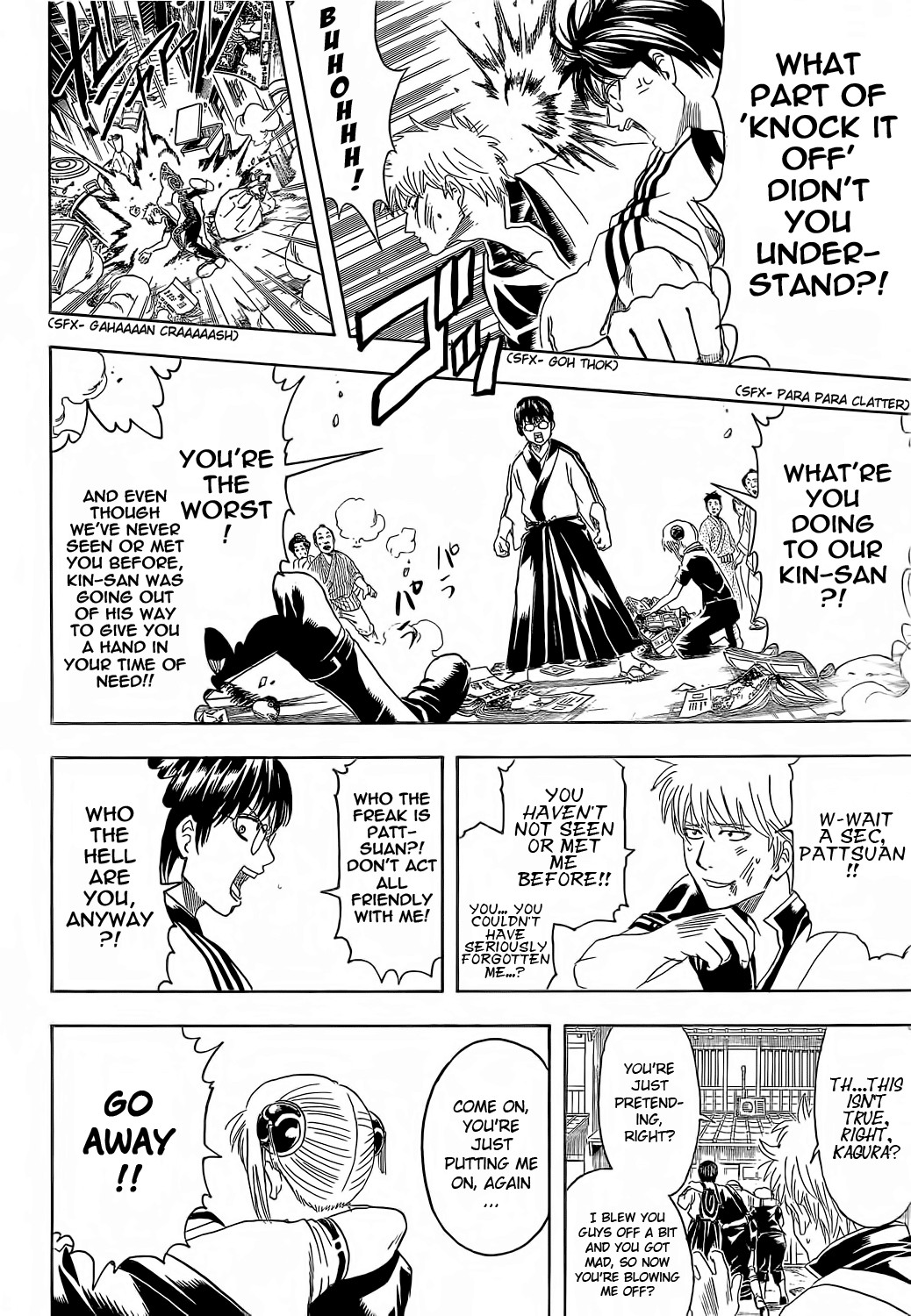 Gintama chapter 372 page 13