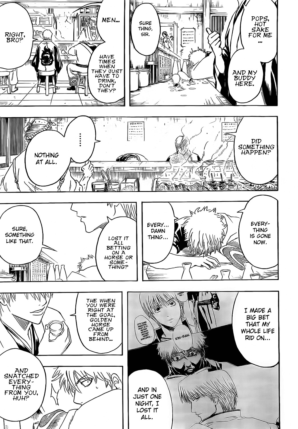 Gintama chapter 373 page 2