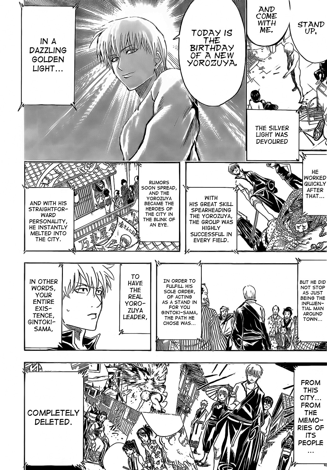 Gintama chapter 374 page 3
