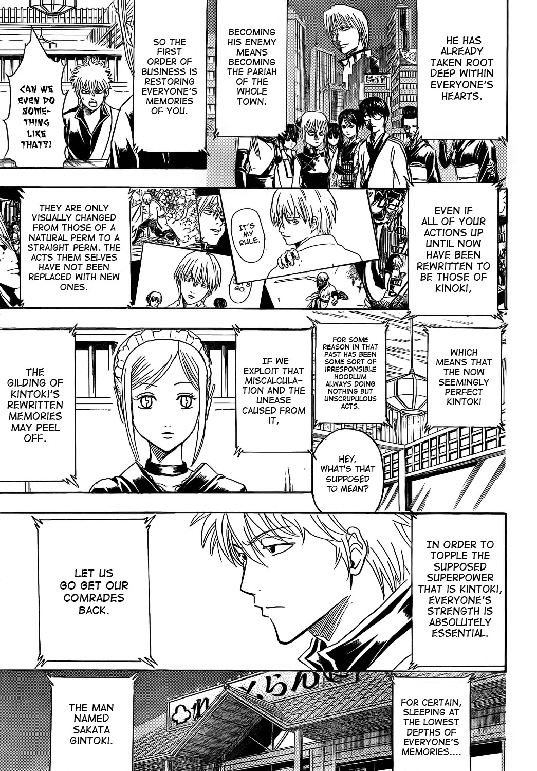 Gintama chapter 374 page 6