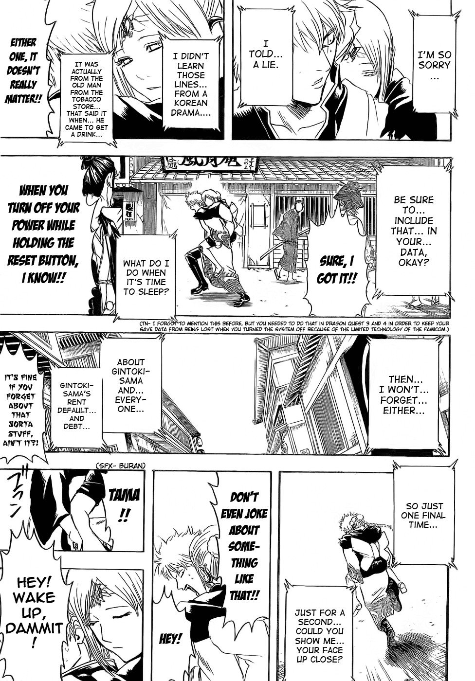 Gintama chapter 375 page 16