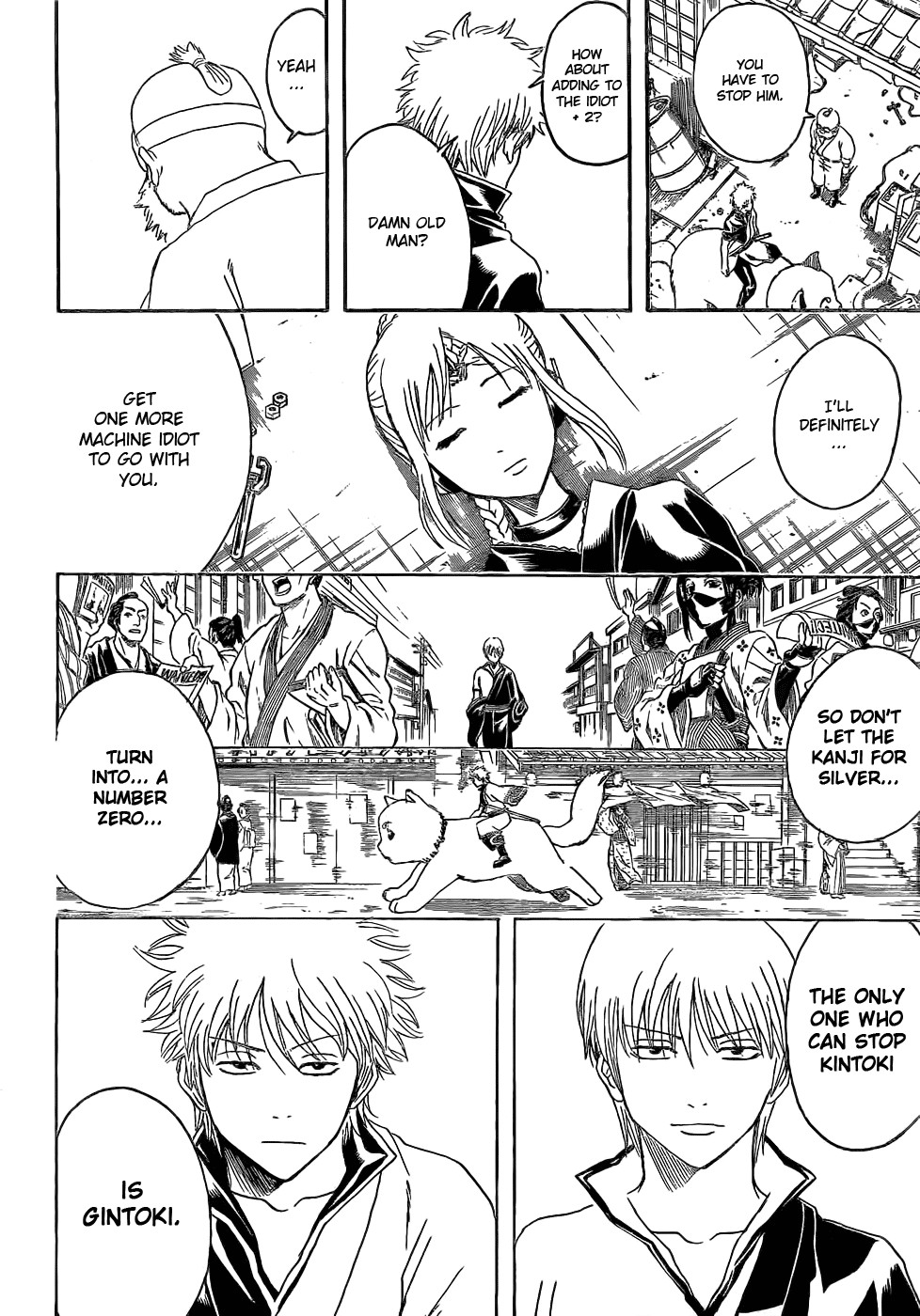 Gintama chapter 376 page 8