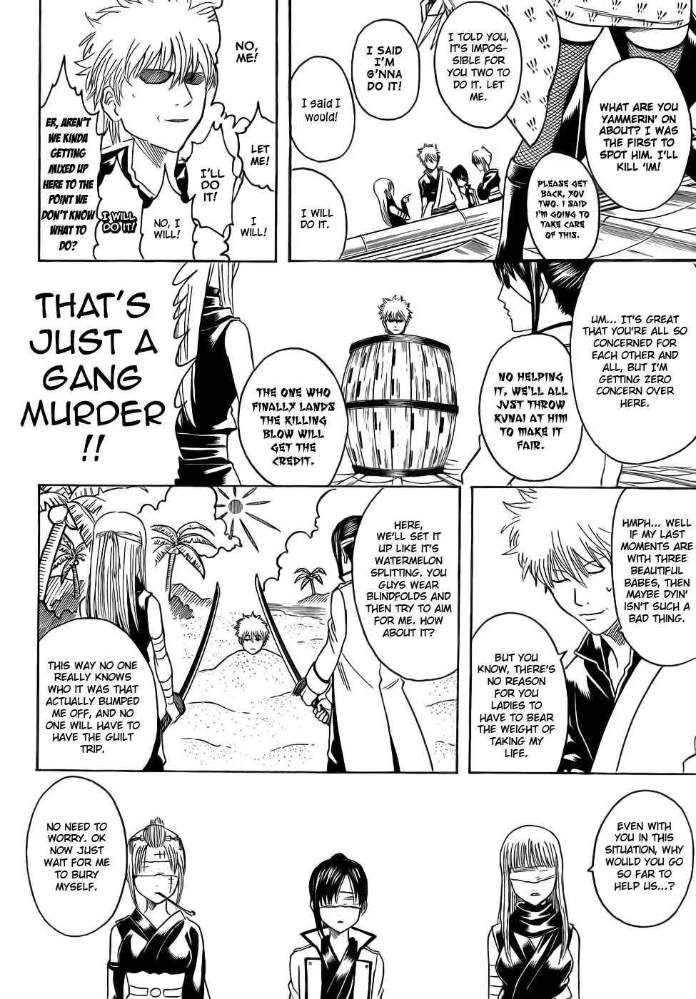Gintama chapter 377 page 3