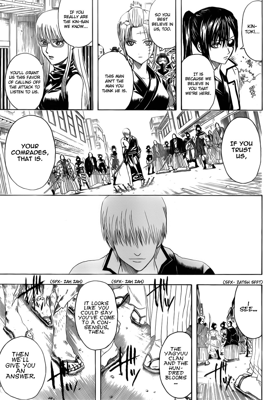 Gintama chapter 378 page 2