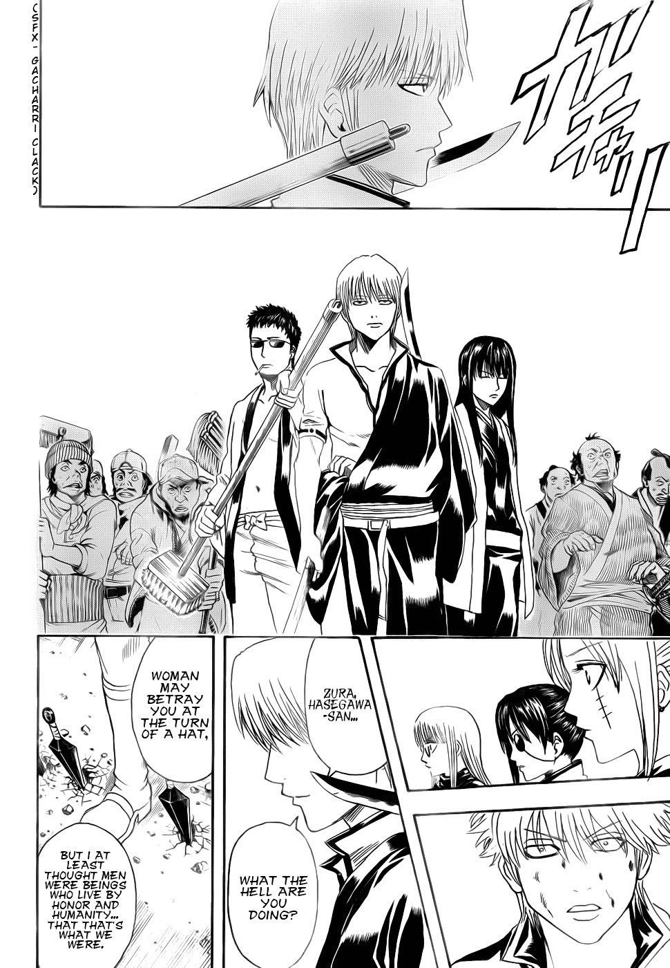 Gintama chapter 378 page 5