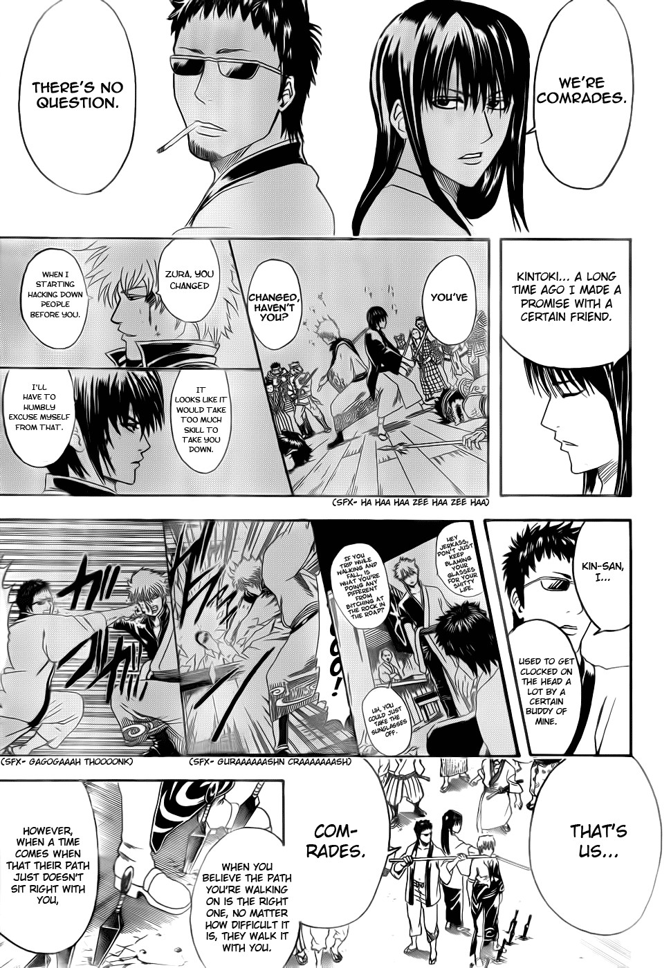 Gintama chapter 378 page 6