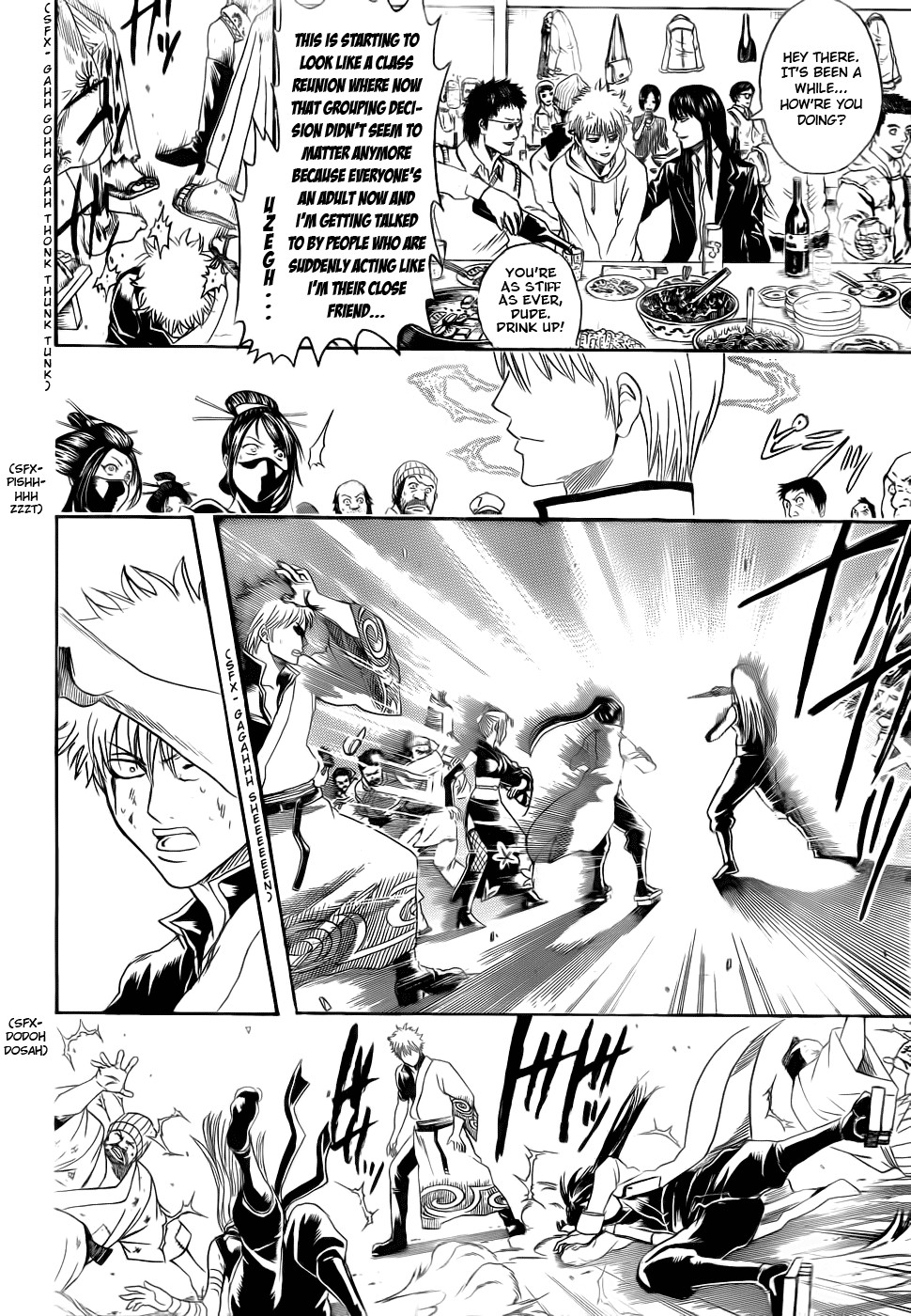 Gintama chapter 378 page 9