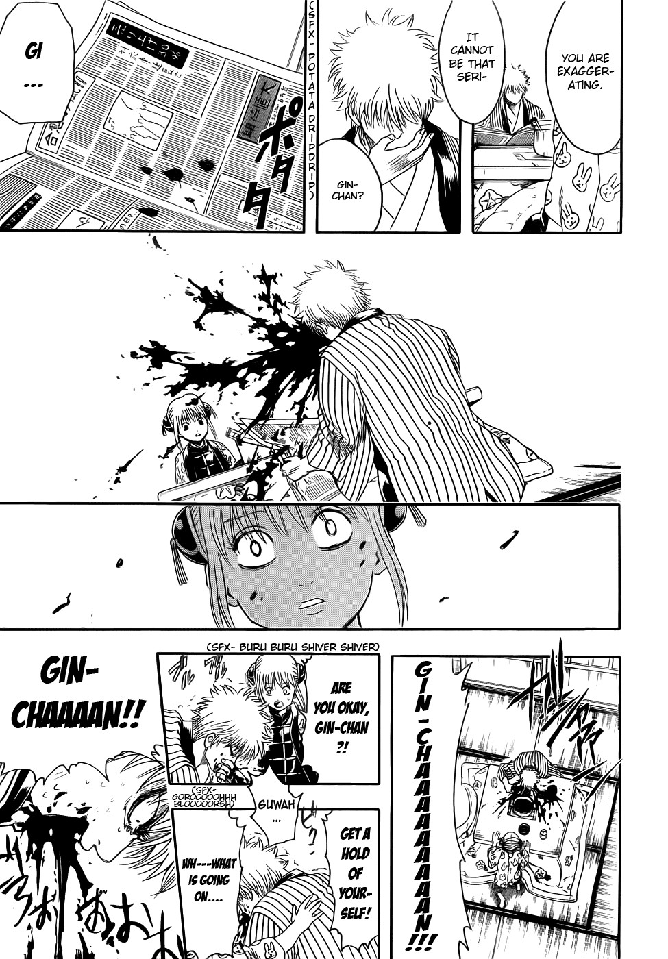 Gintama chapter 382 page 2