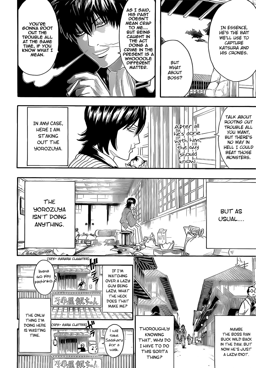 Gintama chapter 384 page 2