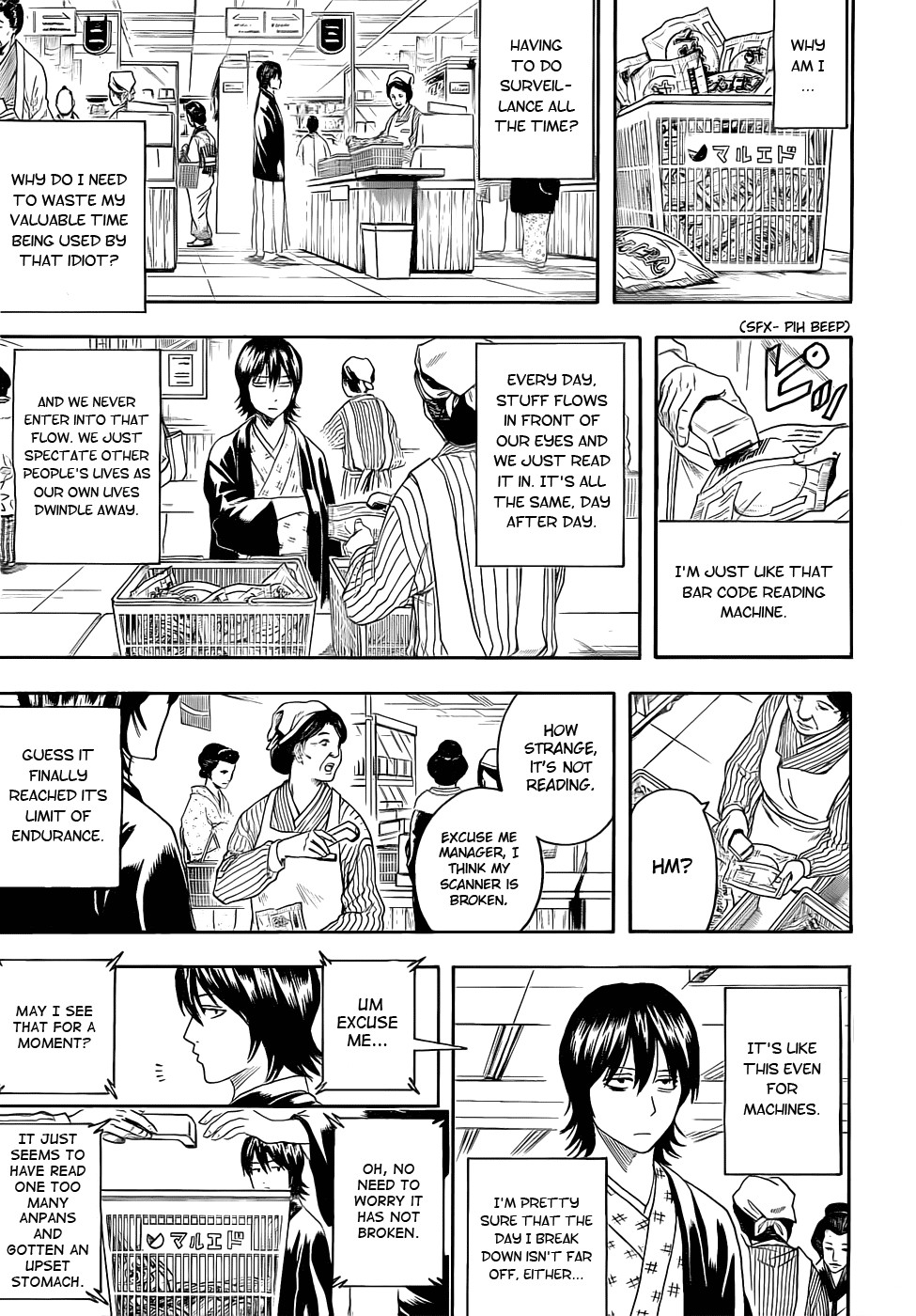 Gintama chapter 384 page 3