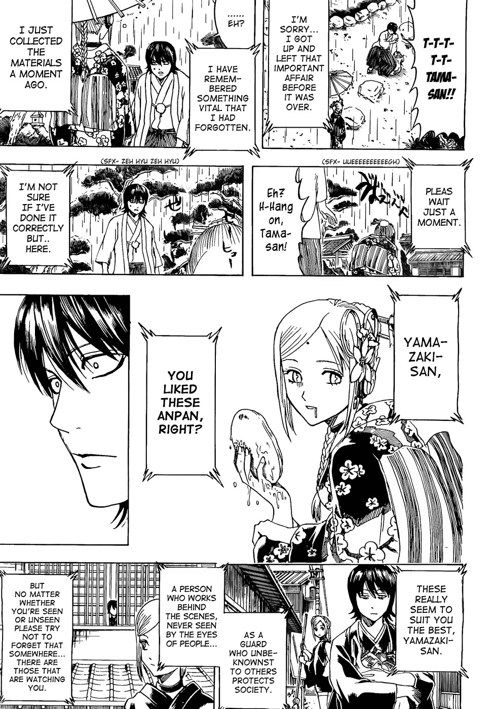 Gintama chapter 385 page 16