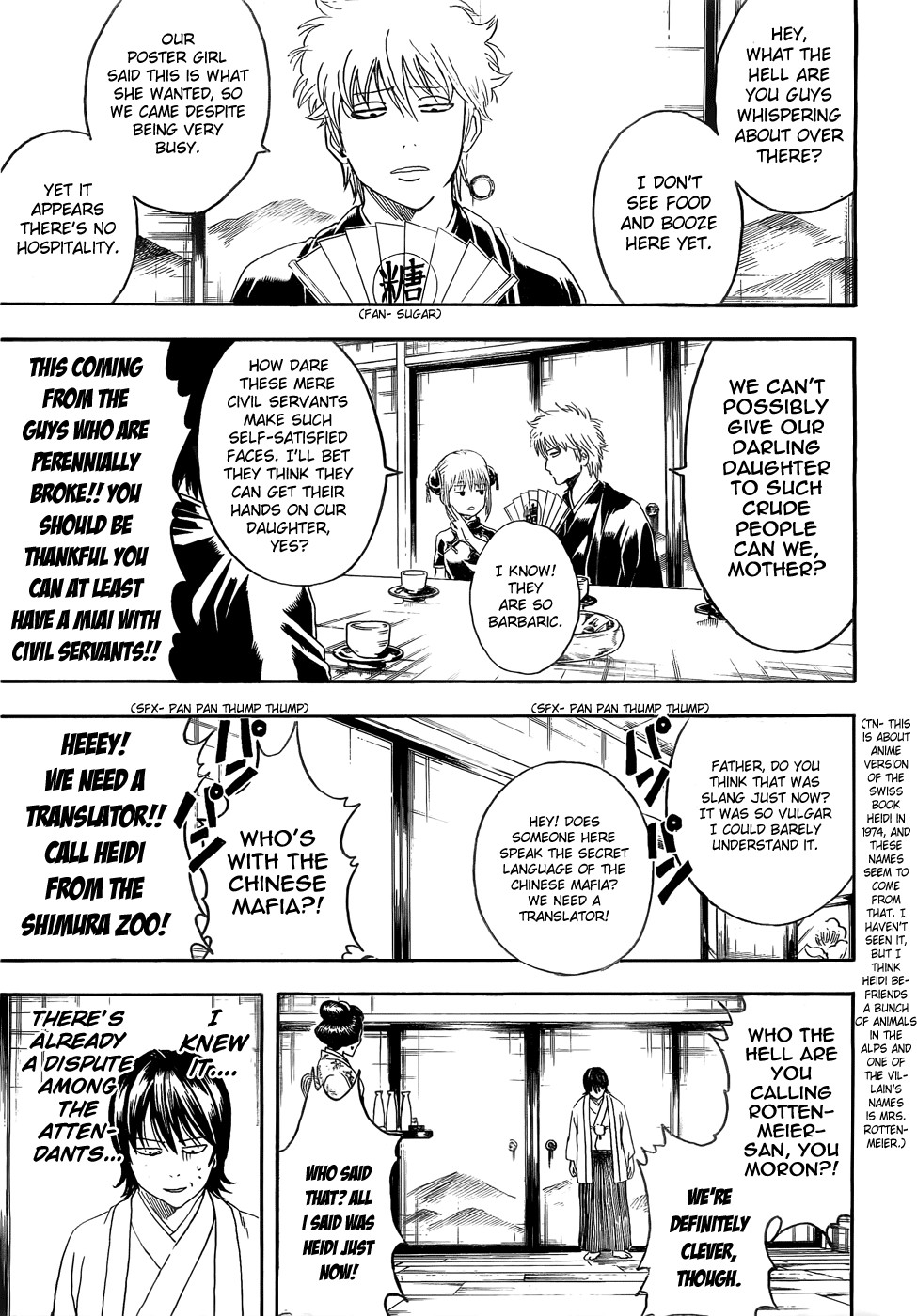 Gintama chapter 385 page 2