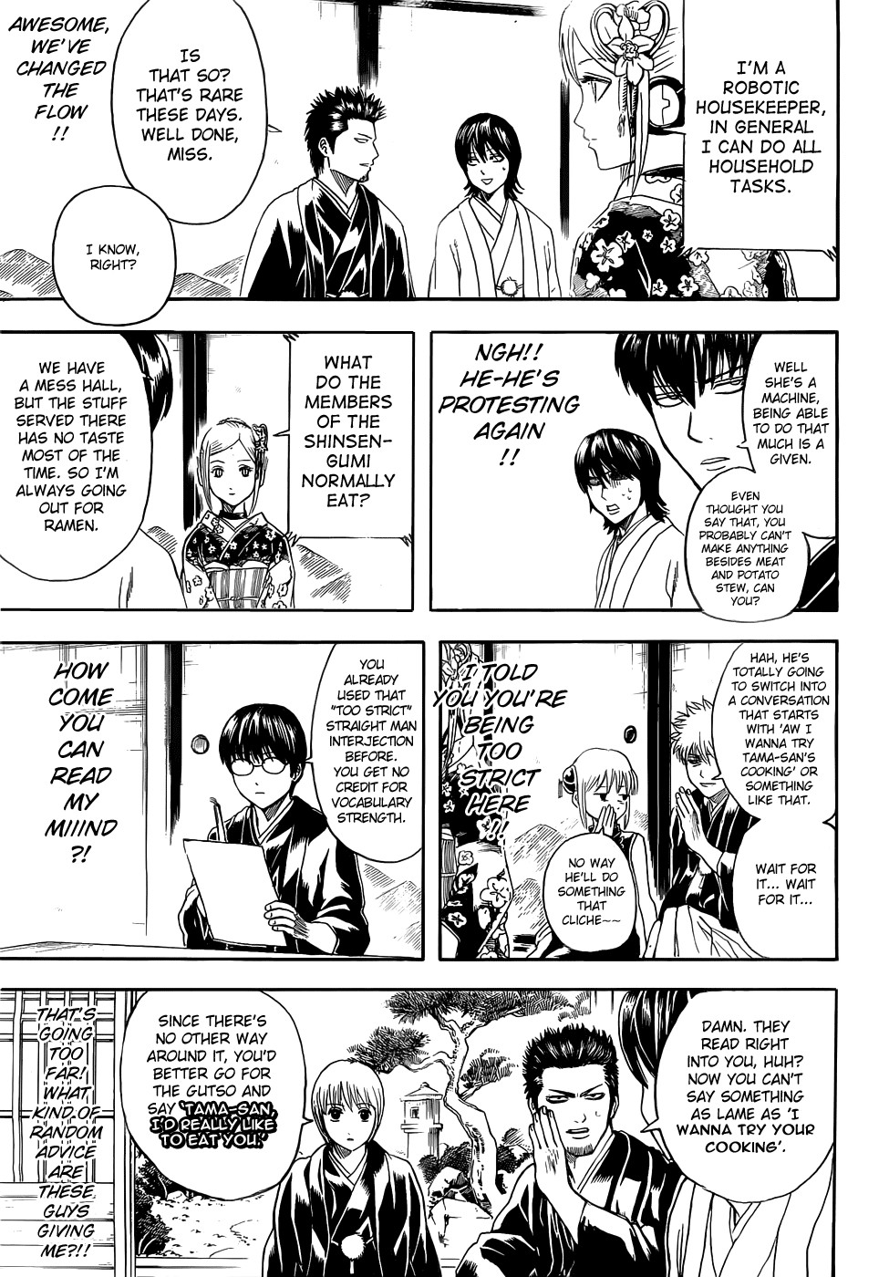 Gintama chapter 385 page 8