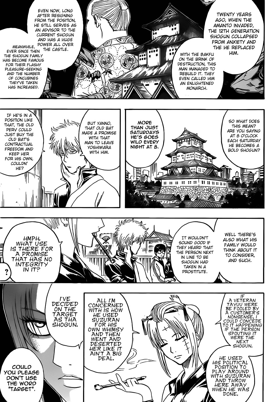 Gintama chapter 387 page 2