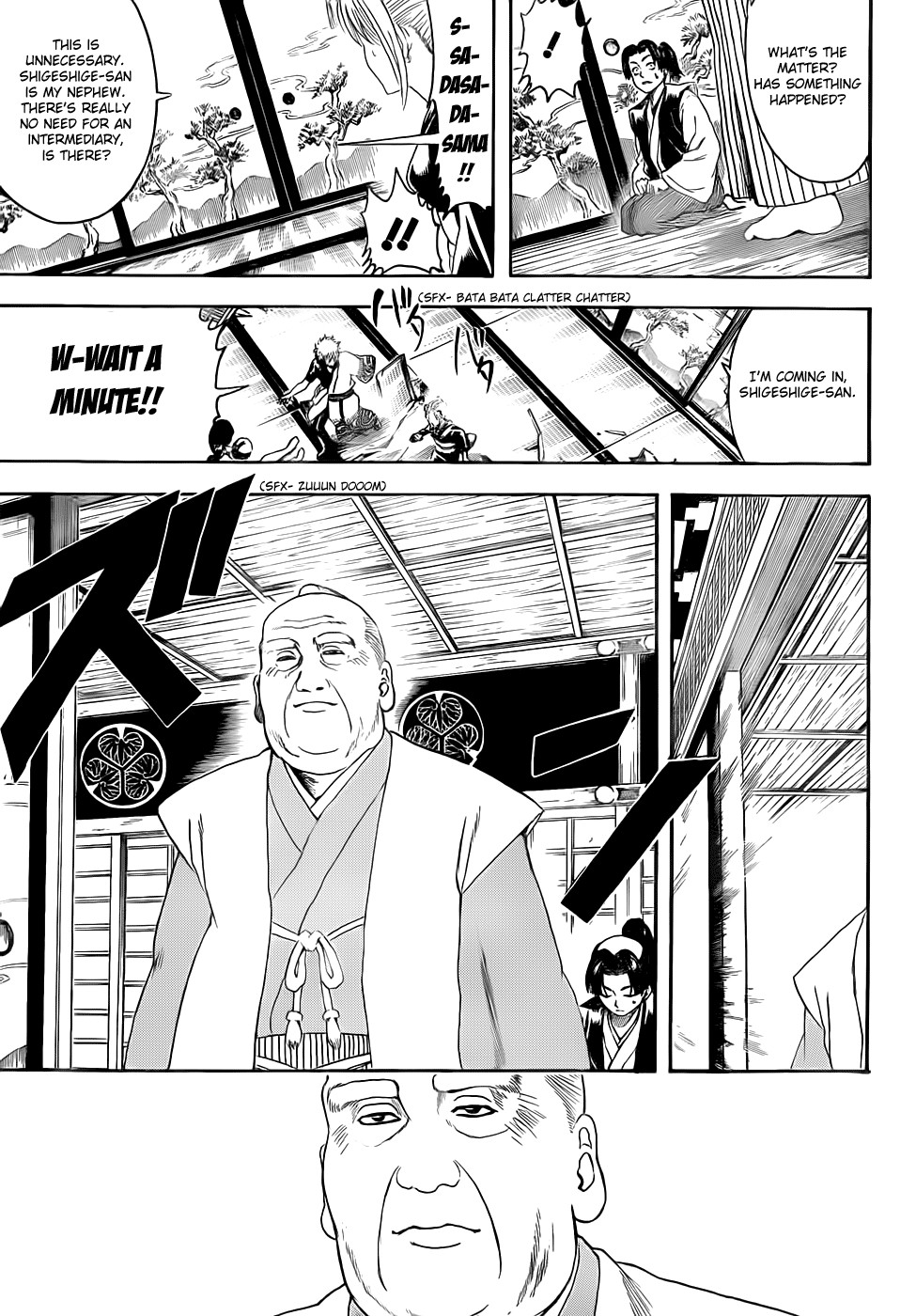 Gintama chapter 388 page 2