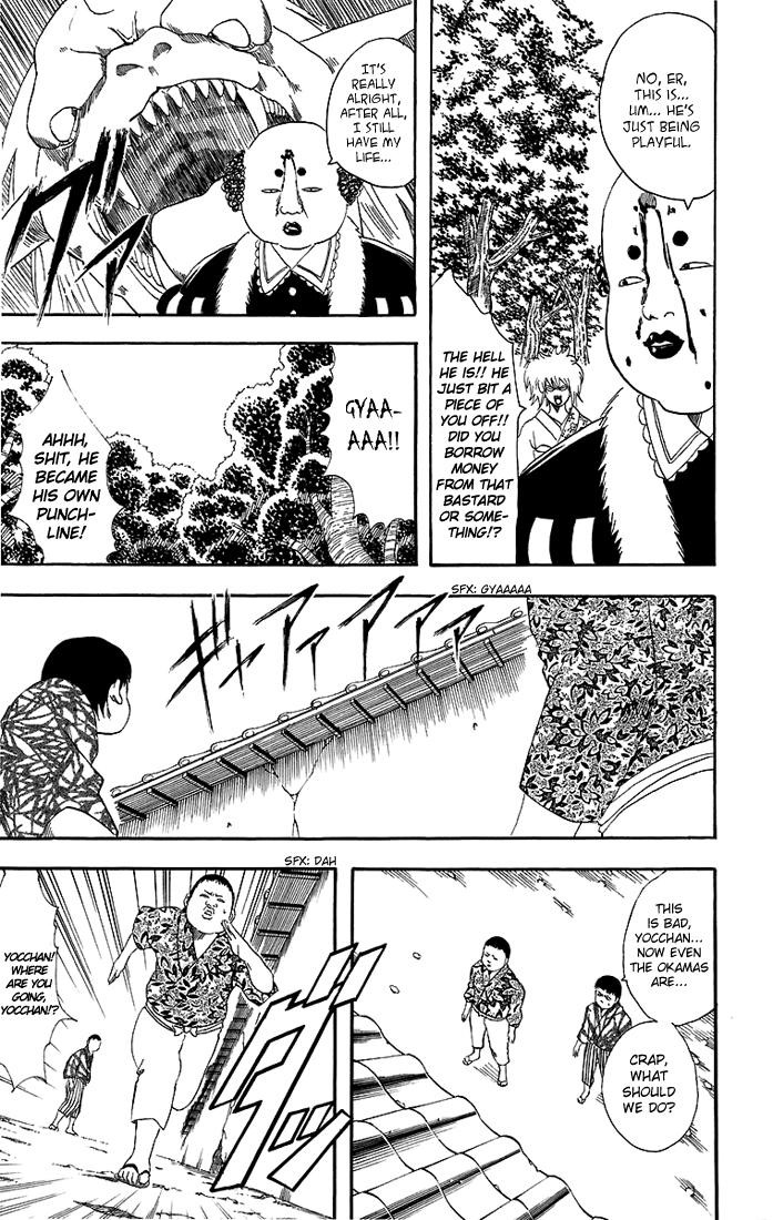 Gintama chapter 39 page 9