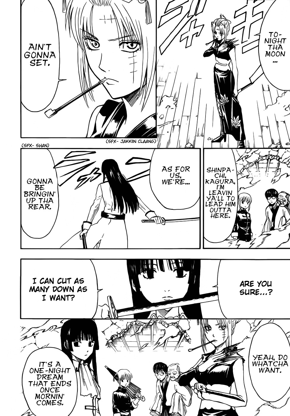 Gintama chapter 392 page 3