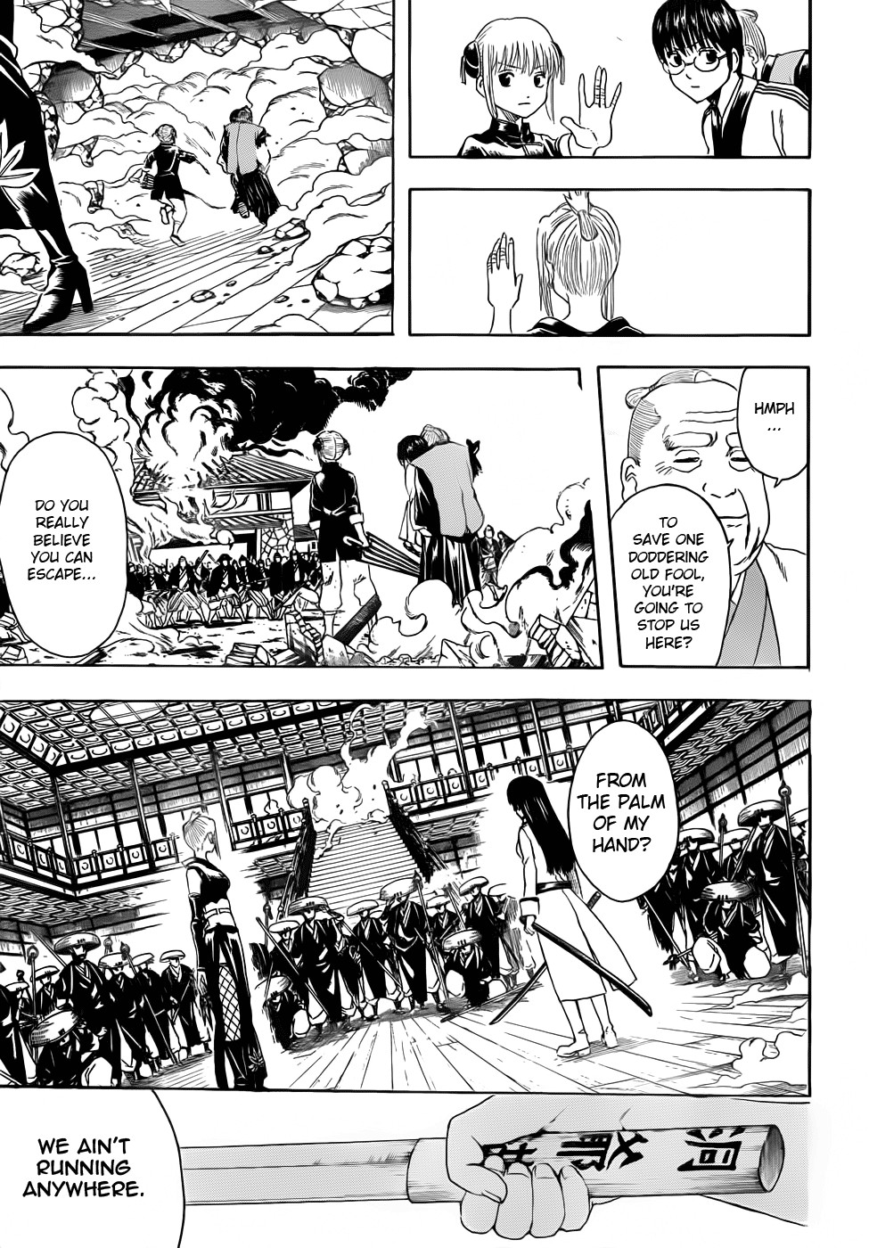 Gintama chapter 392 page 4