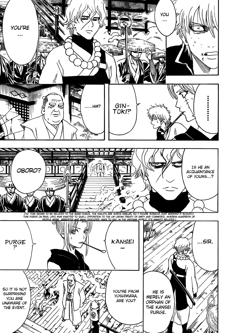 Gintama chapter 393 page 2