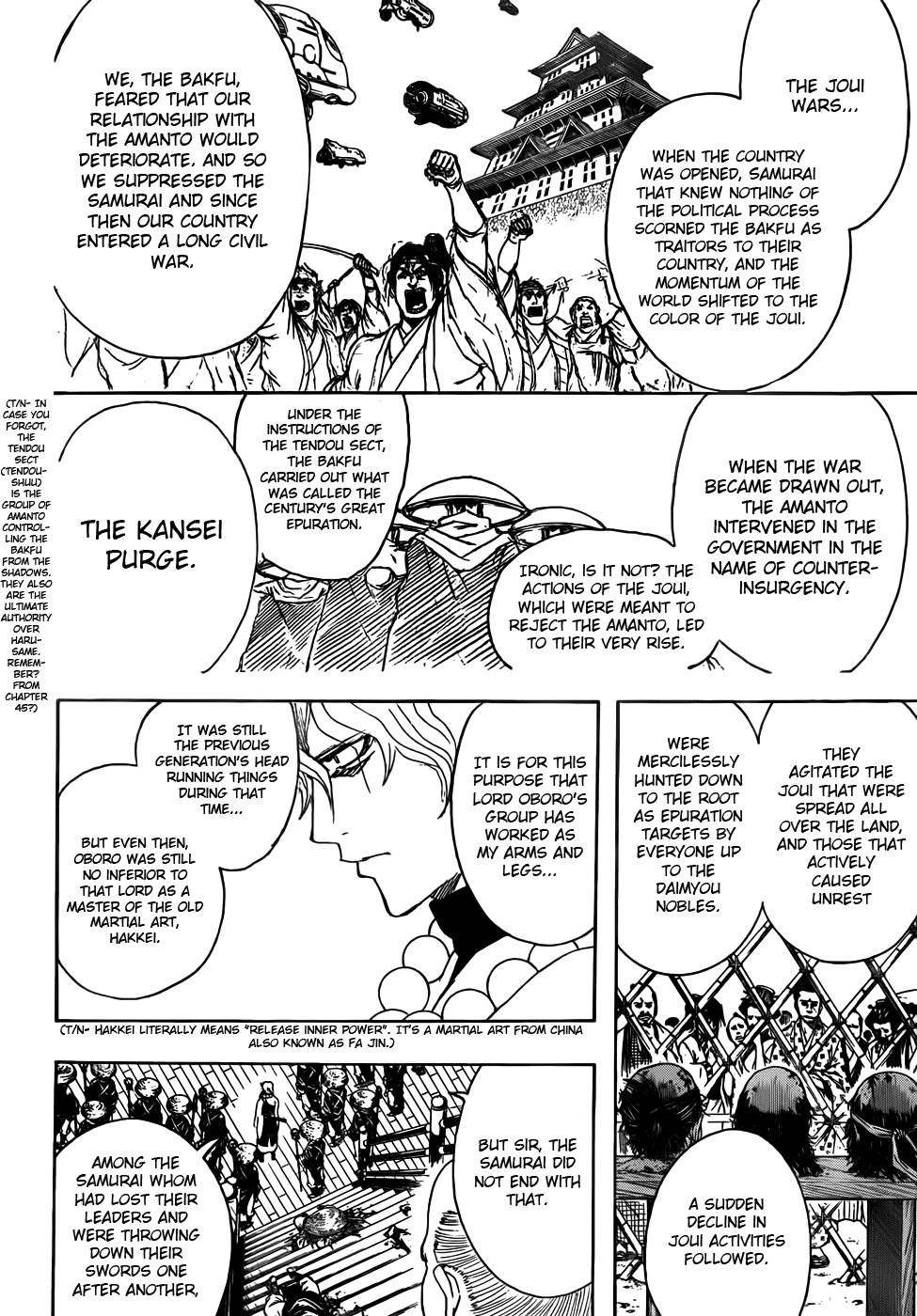 Gintama chapter 393 page 3