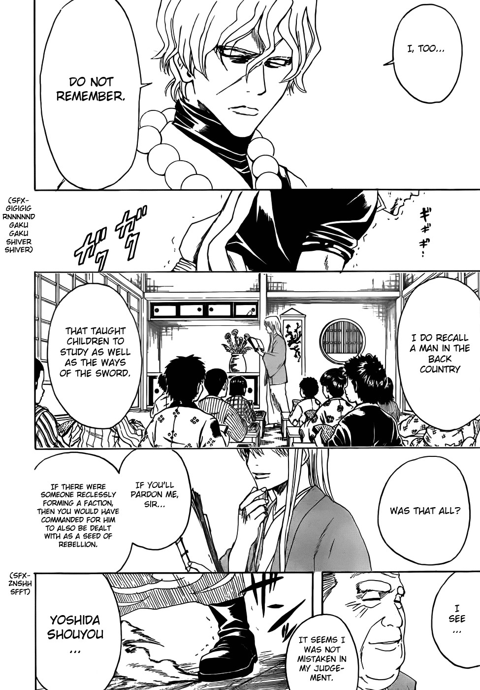 Gintama chapter 393 page 7