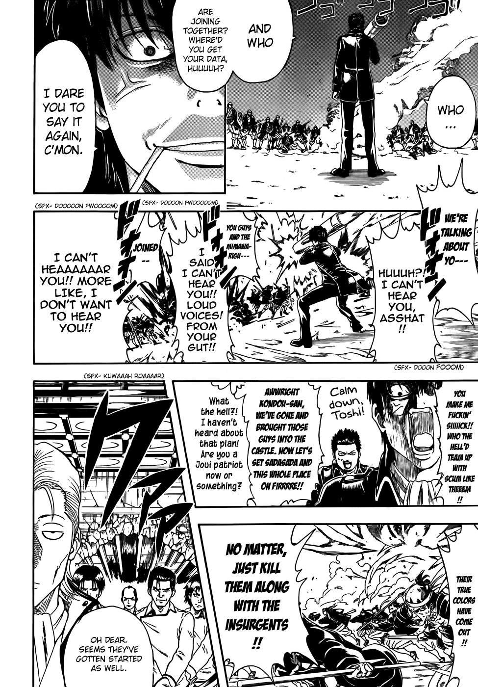 Gintama chapter 394 page 5