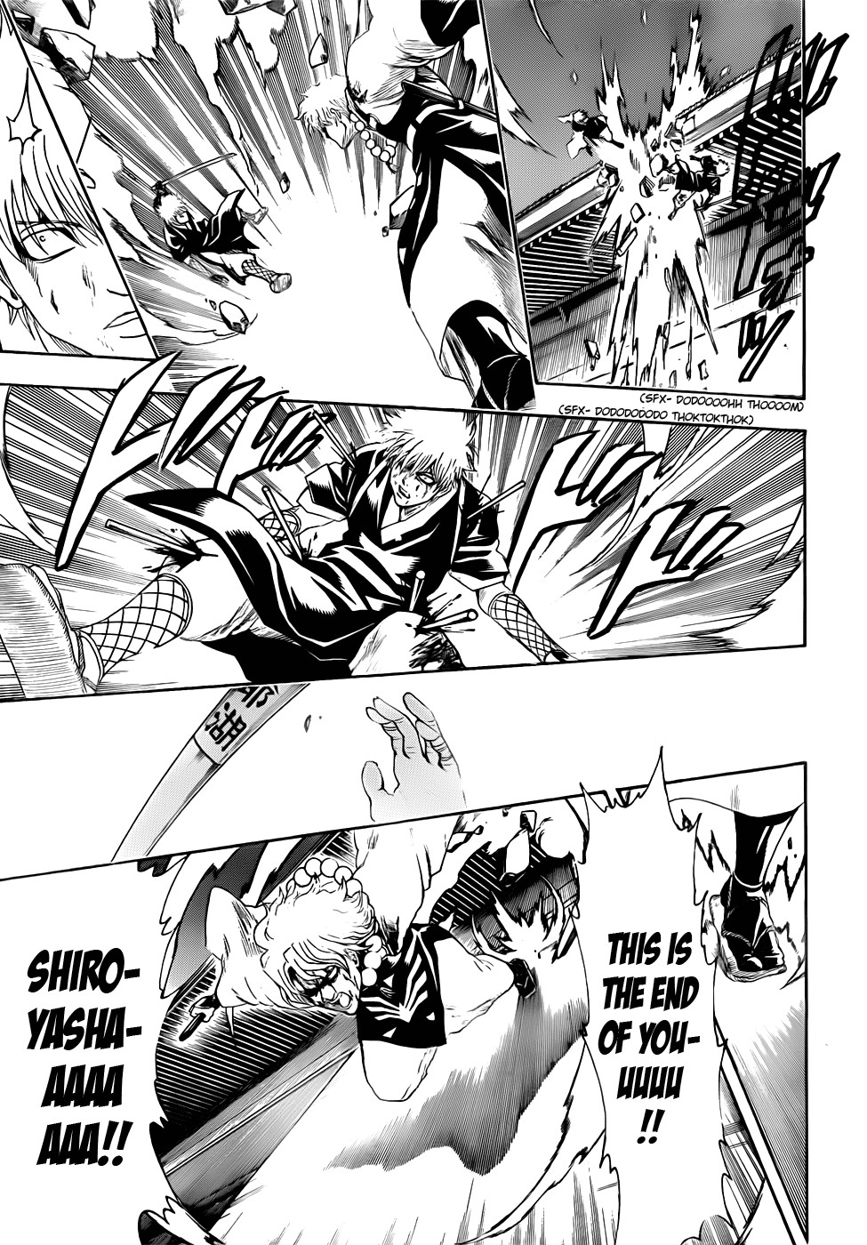 Gintama chapter 396 page 14